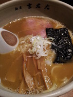 「ラーメン(麺少なめ)」@麺屋吉左右の写真