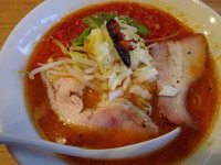 「チリとまと」@カッパ64 福生店の写真