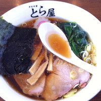 「手打中華」@手打中華 とら屋の写真