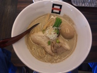 「極煮干しラーメン　味玉【850円】」@麺処 hachiの写真