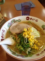 「天一ラーメン＋野菜（700円＋130円）」@天下一品 小山店の写真
