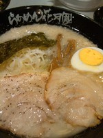 「塩ラーメン」@らあめん花月嵐 武蔵新城店の写真