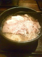 「塩」@拉人の写真