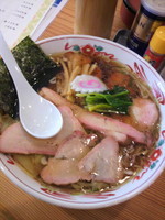 「チャーシューワンタン麺1000円」@白河手打中華 賀乃屋の写真