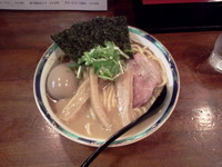 「味玉らーめん(900円)」@らぁめん 葉月の写真