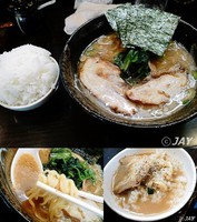 「豚骨醤油ラーメン￥680+ライス￥100」@麺屋 優創の写真