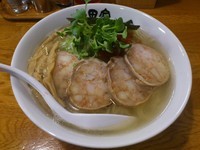 「【限定】海老にぼしそば 変わり海老ちゃーしゅー増し＋大盛り」@中華そば田家 ふくふくの写真