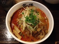 「辛味噌ラーメン」@麺屋 茅根の写真