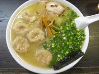 「雲呑麺(900円)」@支那そば屋 こうやの写真