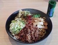 「旨辛麺」@ひでお屋 藤ノ木店の写真