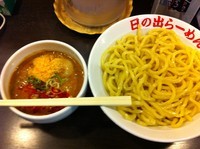 「坦々の極み￥８５０」@日の出らーめん 横浜桜木町本店の写真