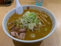 「味噌ラーメン大盛 900円（50円引きｸｰﾎﾟﾝで850円）」@さっぽろ 純連 恵比寿店の写真