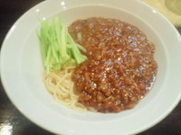 「ジャージャー麺(730円)」@麺工房HIRAMAの写真