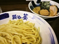 「つけ麺」@麺や 葵 本店の写真