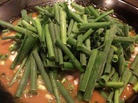 「カレー麺 750円+ネギバカ 150円+もちもちご飯150円」@かれー麺 実之和 南青山店の写真