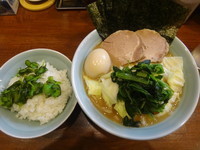 「全部のせらーめん(1000円)」@横浜家系ラーメン 家家家 飯田橋店の写真