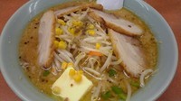 「みそチャーシュー￥880+バター￥110」@くるまやラーメン 吹上店の写真