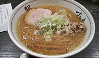 「味噌らーめん」@らーめんの駅 新横浜ラーメン博物館店の写真