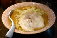 「ラーメン大盛り（700円）」@つけめん らーめん 荒海の写真