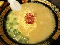 「ラーメン」@一蘭 アトレ上野 山下口店の写真