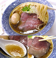 「麺処ほん田×麺屋一燈 魚出汁潮醤油特製ラーメン 950円」@第11回 人気話題の味紀行 全国味の逸品会の写真