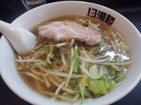 「五香ラーメン（中盛）」@13湯麺の写真