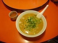 「担担麺」@杭州飯店の写真