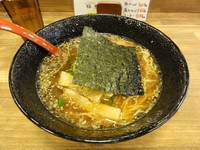 「醤油らぁめん　黄金」@カル麺 SEIKAYAの写真