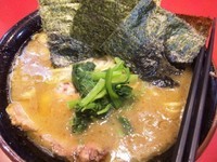 「ラーメン」@家系総本山 ラーメン吉村家の写真