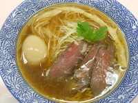 「【麺処ほん田×麺屋一燈】魚出汁潮醤油特製ラーメン」@第11回 人気話題の味紀行 全国味の逸品会の写真