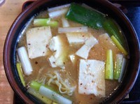 「とうふ味噌ラーメン」@うまか路の写真