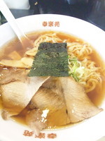 「中華そば￥２９０（税込み￥３０４）」@幸楽苑 大和林間店の写真