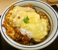「期間限定　カツカレー丼＋チーズ(514円＋52円)」@かつや 南柏店の写真