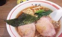 「中華そば」@青竹平打ち中華そば 麺壱吉兆の写真