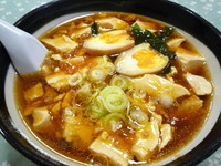 「トーフラーメン＋味玉（580円）」@レストラン大手門の写真