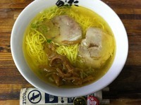 「細麺(塩らーめん)並」@凛 大井町店の写真