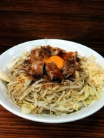 「汁無し　大」@ラーメン たすじろうの写真