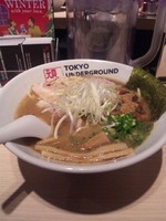 「ラーメン（濃厚）」@TOKYO UNDER GROUND RAMEN 頑者の写真