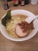 「極上ダシ塩ラーメン」@ラーメン 963+の写真