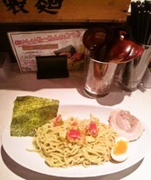 「アボカドと彩り野菜の混ぜらーめん：780円」@らーめん金椋の写真