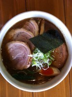 「和の月らーめん（乱切り手もみ麺）チャーシュー　９６０円」@ラーメン厨房つきまるの写真