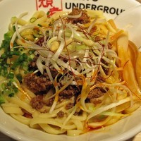 「担々あえめん（汁なし）￥８００」@TOKYO UNDER GROUND RAMEN 頑者の写真