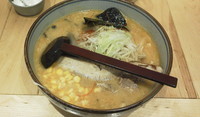 「まるごと北海道ラーメン（味噌）」@白樺山荘 北海道ラーメン道場店の写真