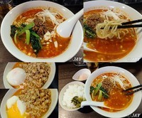 「「担々麺」￥880」@自家製麺 ほうきぼし 志茂店の写真