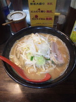 「辛味噌ラーメン（ヤサイ・ニンニク大盛）」@麺処 花田 池袋店の写真