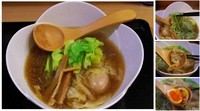 「春キャベツのワンタン麺」@麺処 福吉 極の写真