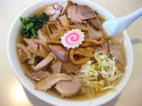 「【１日限定１０食】チャーシュー特盛手打ちラーメン￥７５０」@青竹手打ちラーメン しまだやの写真