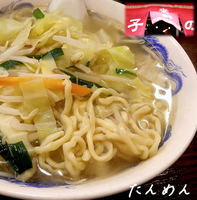 「たんめん（700円）」@來々軒の写真