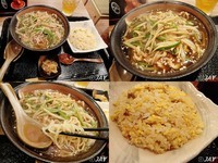 「「一笑セット（青椒肉絲湯麺）」￥930」@創作中華 一笑の写真