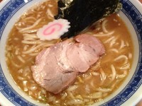 「中華そば　並（690円）」@麺恋処 いそじの写真